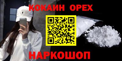 a pvp Ачхой-Мартан