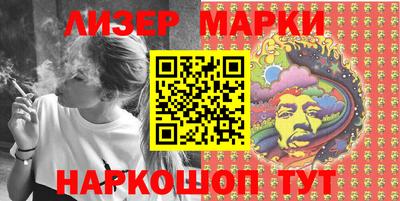 гашик Баксан