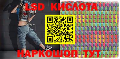 a pvp Ачхой-Мартан