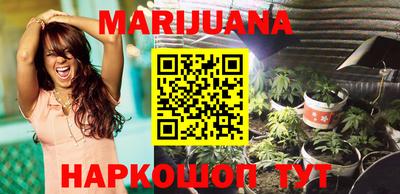 герыч Ангарск