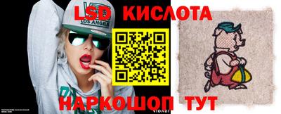 гашик Баксан