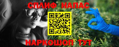 круглые Анапа