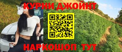 гашик Баксан