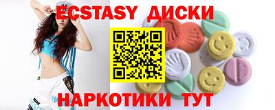 гашик Баксан