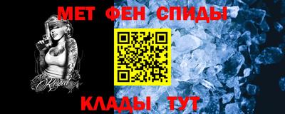 круглые Анапа