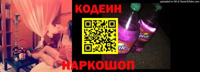 a pvp Ачхой-Мартан