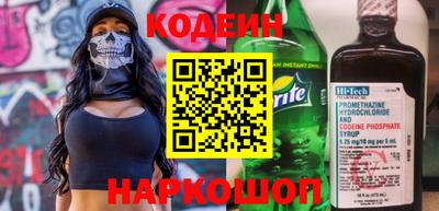 a pvp Ачхой-Мартан