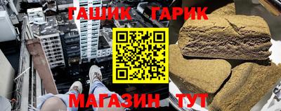 a pvp Ачхой-Мартан
