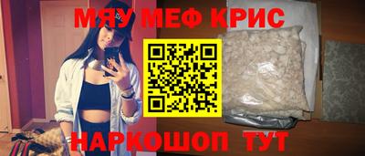 a pvp Ачхой-Мартан