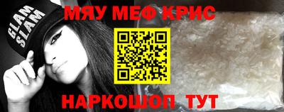 a pvp Ачхой-Мартан