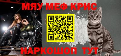 тгк Аша