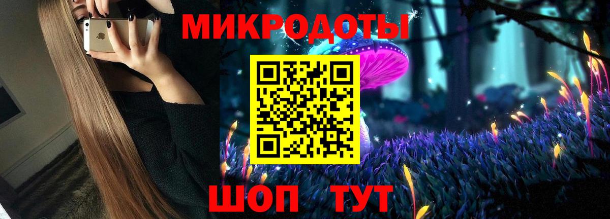 Клин  Псилоцибиновые грибы ЛСД  Галлюциногенные грибы Psilocybe  где купить наркотик  Вход с VPN 